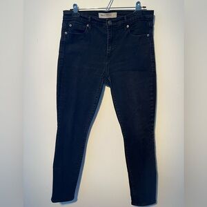 GAP | Ankle Lenght Black Skinny Jeans
